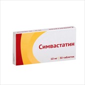 симвастатин-озон таб ппо 10мг n30 фото