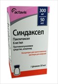 синдаксел концентрат для приготовления раствора для инфузий 6 мг/мл 50 мл 1 фл фото