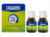 слабилен капли для внутр примен 7,5мг/мл 15мл n2 фото