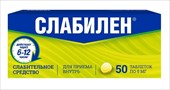 слабилен таб ппо 5мг n50 фото