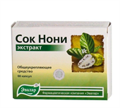 нони сок экстракт 60 капс фото