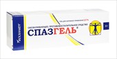 спазгель гель 2,5% 30 г фото