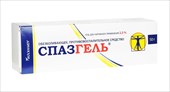 спазгель гель 2,5% 50 г фото