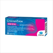 спазмоблок таб n20 фото