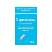 стрептоцид пор для наруж примен банка 10г фото