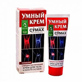сумах крем для тела 75 мл фото
