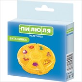 таблетница пилюля на 7 дней витаминка фото