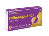 тадалафил-сз таб ппо 20мг n2 фото