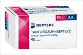 тамсулозин вертекс 400 мкг 90 капс фото