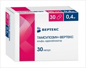 тамсулозин-вертекс капсул с пролонг высвоб 0,4мг 30 фото