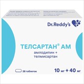 телсартан ам таб 10мг/40мг 28 dr reddys laboratories фото