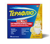 терафлю экстра лимон порошок 10 пакетиков фото
