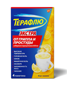 терафлю экстра пор для р-ра для внутр 4 лимон фото
