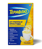 терафлю лимон порошок 4 пакетика фото