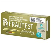 тест на овуляцию frautest planning, 5 плюс тест для опр берем 2 фото