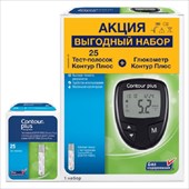 тест-полоски контур плюс к глюкометру 50 2 уп плюс 25 шт фото
