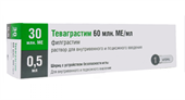 теваграстим р-р для в/в и п/к введ 60млн ме/мл шпр 0,5мл фото