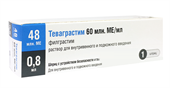 теваграстим раствор для инъекций 60 млн ме/мл 0,8 мл 1 шприц плюс устройство фото