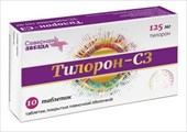 тилорон-сз таб ппо 125мг n10 фото