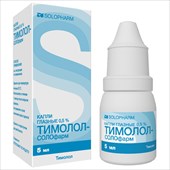 тимолол-солофарм капли глазн 0,5% 5мл фото