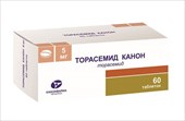 торасемид-канон таб 5мг 60 канонфарма продакшн зао фото