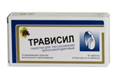 трависил таблетки для рассасывания черная смородина n16 фото
