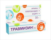 травмизин гель 30 мл фото