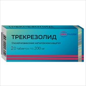 трекрезолид таб 200мг 20 фото
