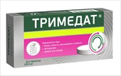 тримедат таб 200мг 30 фото
