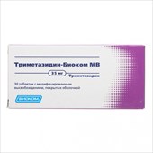 триметазидин-биоком мв таб с модиф высвоб 35мг n30 фото