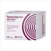 троксерутин-вертекс капсул 300мг n50 фото