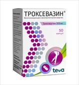 троксевазин капсулы 300 мг 50 фото