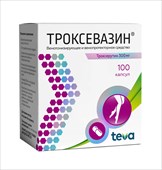троксевазин капсул 300мг 100 фото