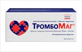 тромбомаг таб ппо 75мг плюс 15,2мг 100 фото