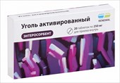 уголь активированный 250 мг 20 табл реневал фото