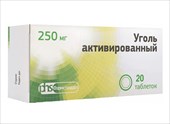уголь активированный таб 250мг n20 фото