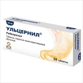 ульцернил таб ппо кишечнораств 10мг n28 фото