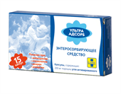 ультра адсорб 15 капс фото