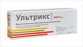 ультрикс раствор для инъекций 0,5 мл/1 доза 1 шприц вакцина от гриппа фото