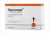 урсолив 250 мг 50 капс фото
