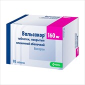 вальсакор таб ппо 160мг n90 фото