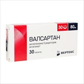 валсартан-вертекс таб ппо 80мг n30 фото