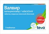 валвир таб ппо 1000мг 7 фото