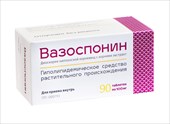 вазоспонин таб 100мг n90 фото
