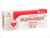 ведикардол 25 мг 30 табл фото