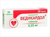 ведикардол 6,25 мг 30 табл фото