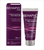 венарус гель 2% 40мл фото
