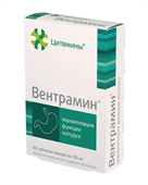 вентрамин таб 10мг 40 фото