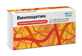 винпоцетин-renewal таб 5мг 50 фото