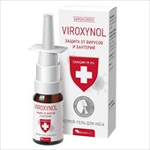 viroxynol гель-спрей для кожи носа 10мл гигиенический фото
